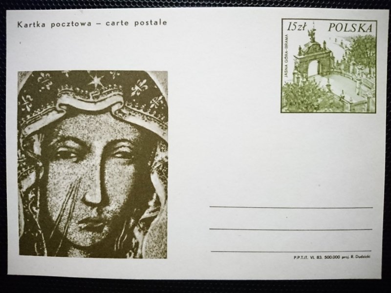 KARTKA POCZTOWA. POLSKA 15 ZŁ MATKA BOSKA