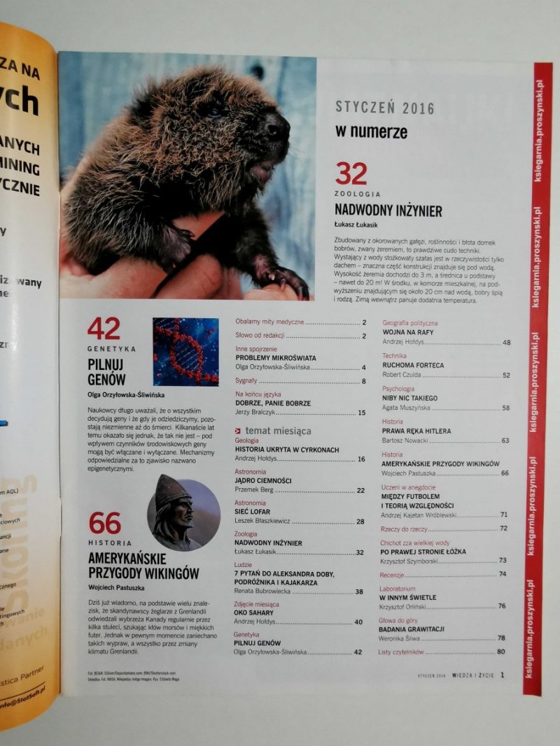 WIEDZA I ŻYCIE STYCZEŃ 2016 NR 1 (973)