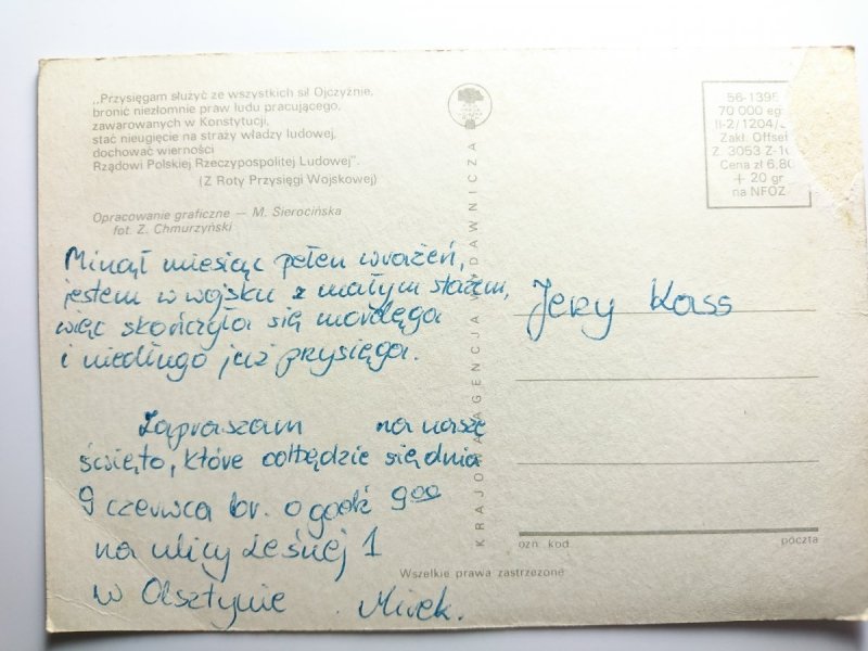 ZAPROSZENIE NA PRZYSIĘGĘ. FLAGA FOT. CHMURZYŃSKI