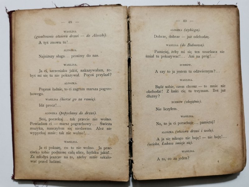 NA DNIE. 1904 - M. Gorkij