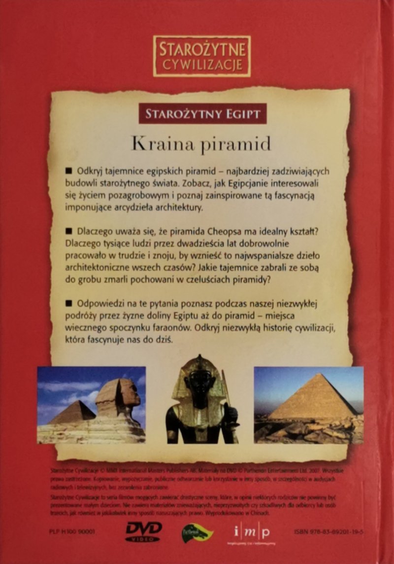 DVD. KRAINA PIRAMID