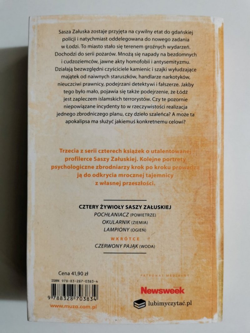 LAMPIONY - Katarzyna Bonda 