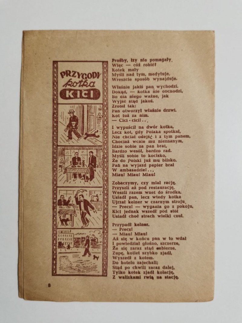 MŁODY GŁOS DODATEK DO GŁOSU KATOLICKIEGO NR 22 1949