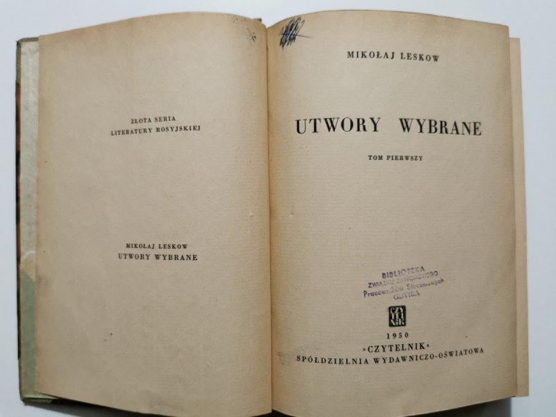 MIKOŁAJ LESKOW 1950. UTWORY WYBRANE TOM I - Mikołaj Leskow