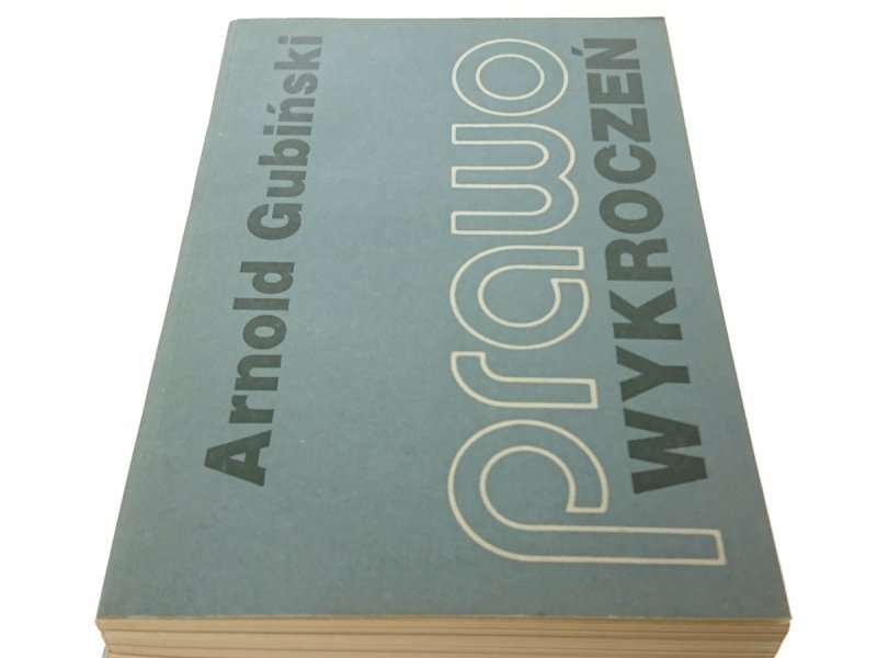 PRAWO WYKROCZEŃ - Arnold Gubiński (1978)
