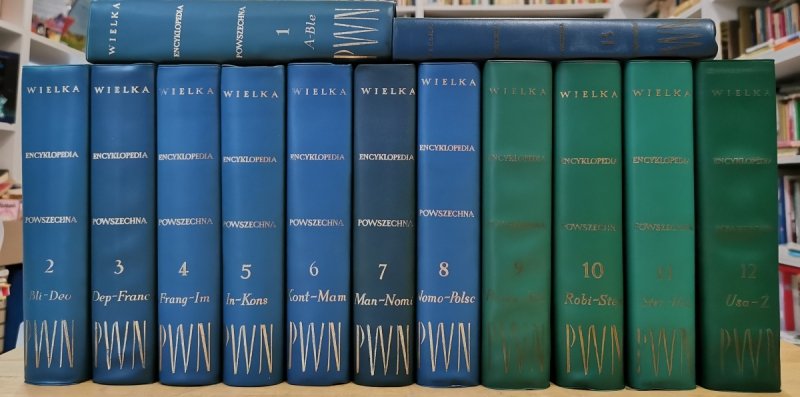 WIELKA ENCYKLOPEDIA POWSZECHNA 12 TOMÓW + 13 SUPLEMENT 