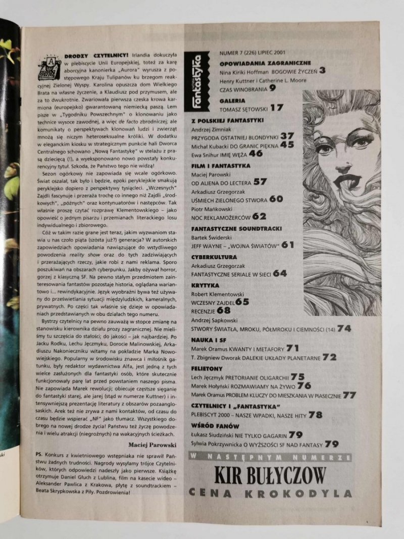 NOWA FANTASTYKA NUMER 7 (226) LIPIEC 2001