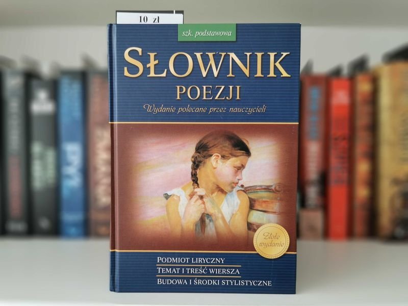 Słownik poezji. Szkoła podstawowa