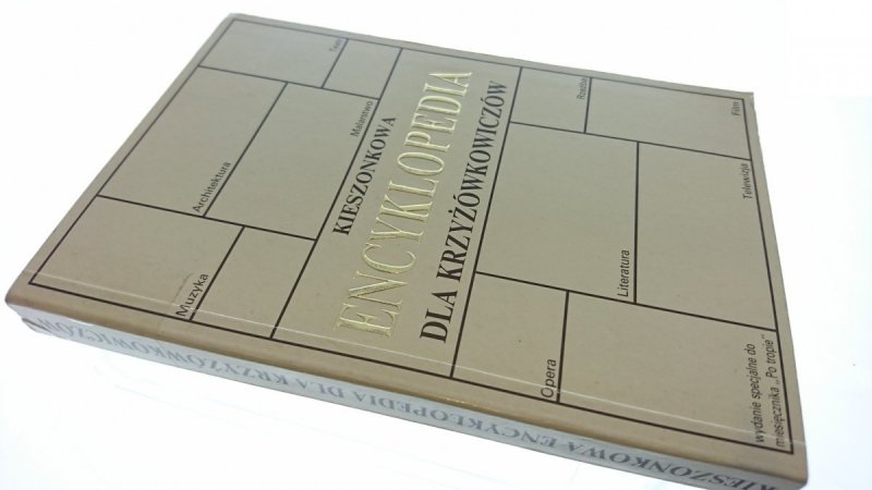 KIESZONKOWA ENCYKLOPEDIA DLA KRZYŻÓWKOWICZÓW 1991