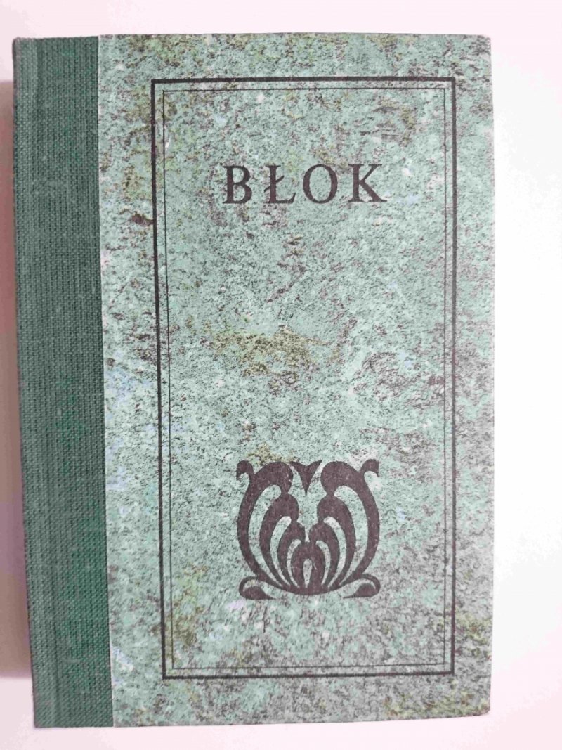 WIERSZE I POEMATY. BŁOK - Aleksander Błok