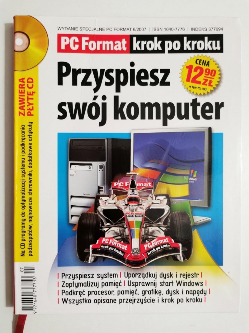 PC FORMAT KROK PO KROKU. PRZYSPIESZ SWÓJ KOMPUTER WS 6/2007