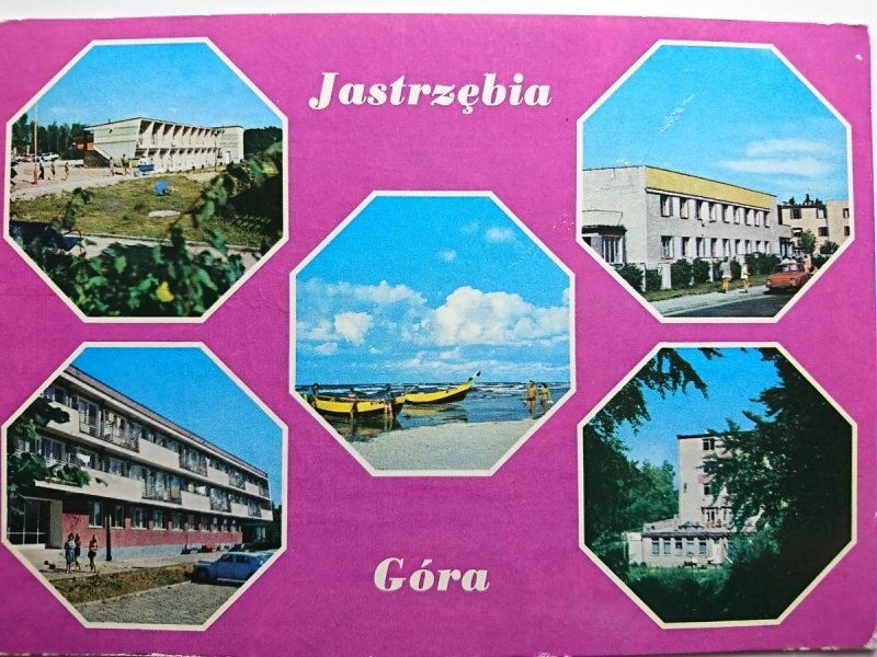 JASTRZĘBIA GÓRA. OŚRODEK WYPOCZYNKOWY FOT. ROSIKOŃ