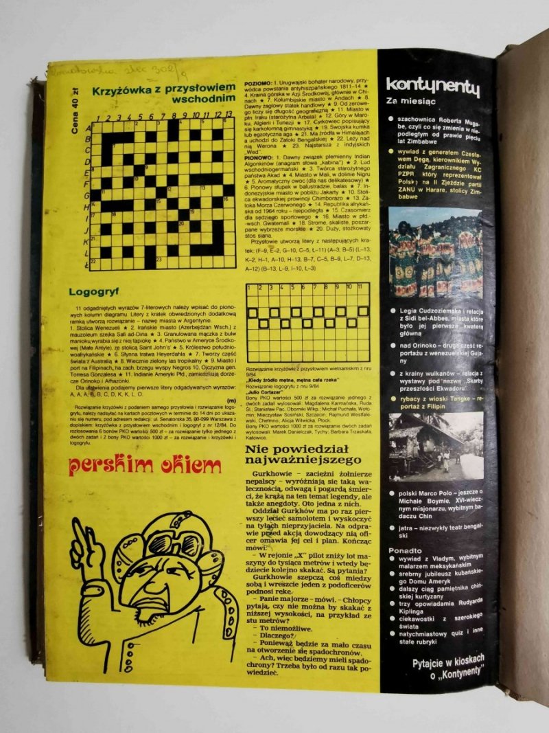 KONTYNENTY ROCZNIK 1984 W OPRAWIE