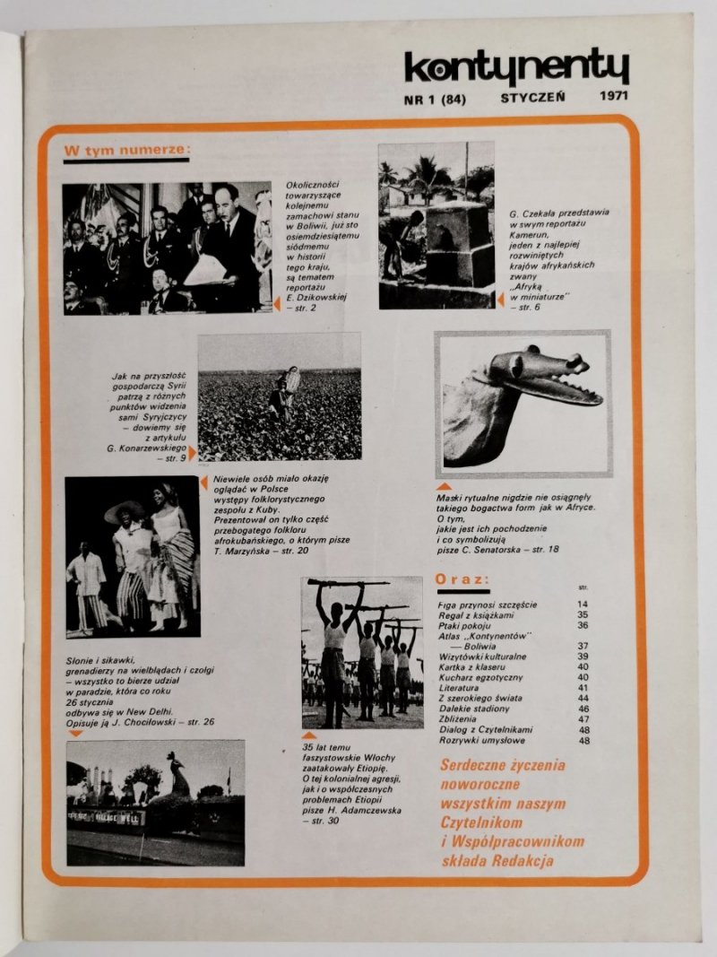 KONTYNENTY NR 1 1971