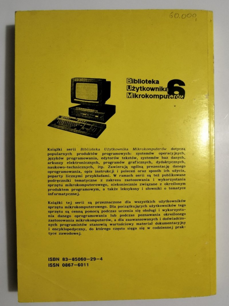 TURBO PASCAL 6.0 TURBO VISION - Andrzej Marciniak 1991