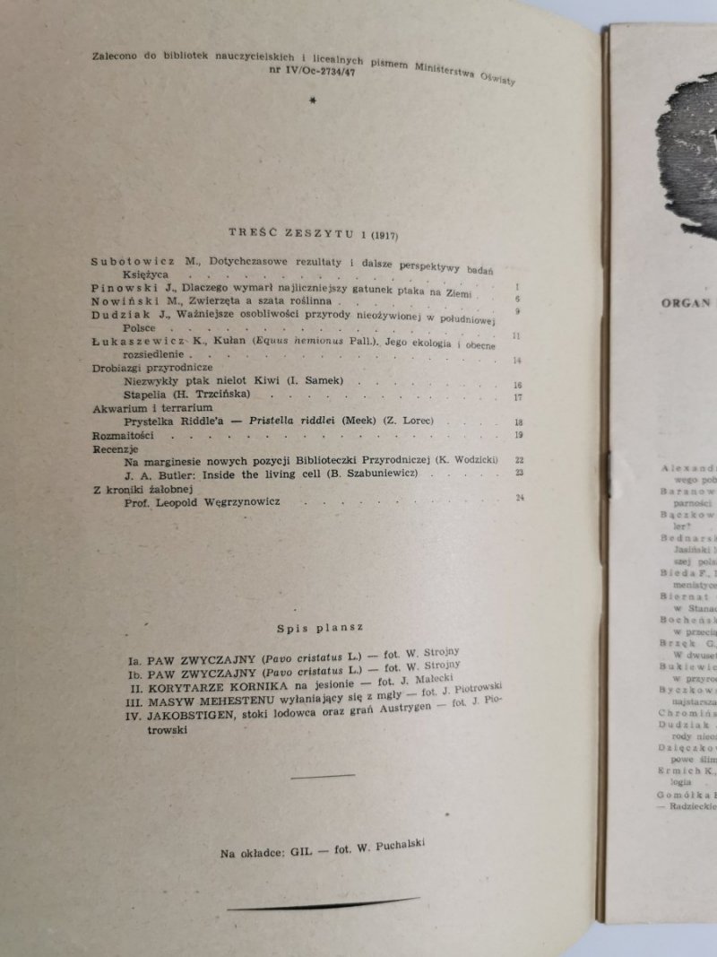 WSZECHŚWIAT. PISMO PRZYRODNICZE zeszyt 1 1961