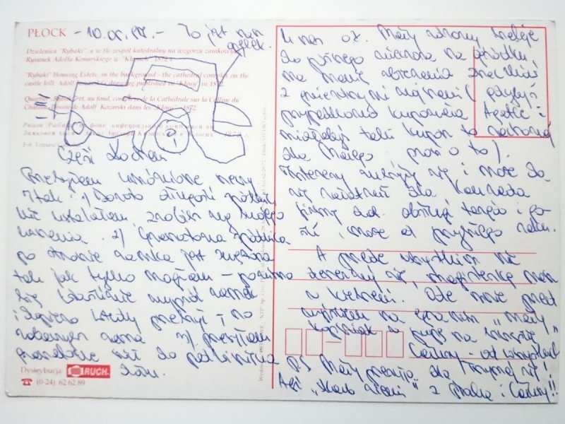PŁOCK. DZIELNICA RYBAKI, RYSUNEK ADOLFA KONARSKIEGO W KŁOSACH