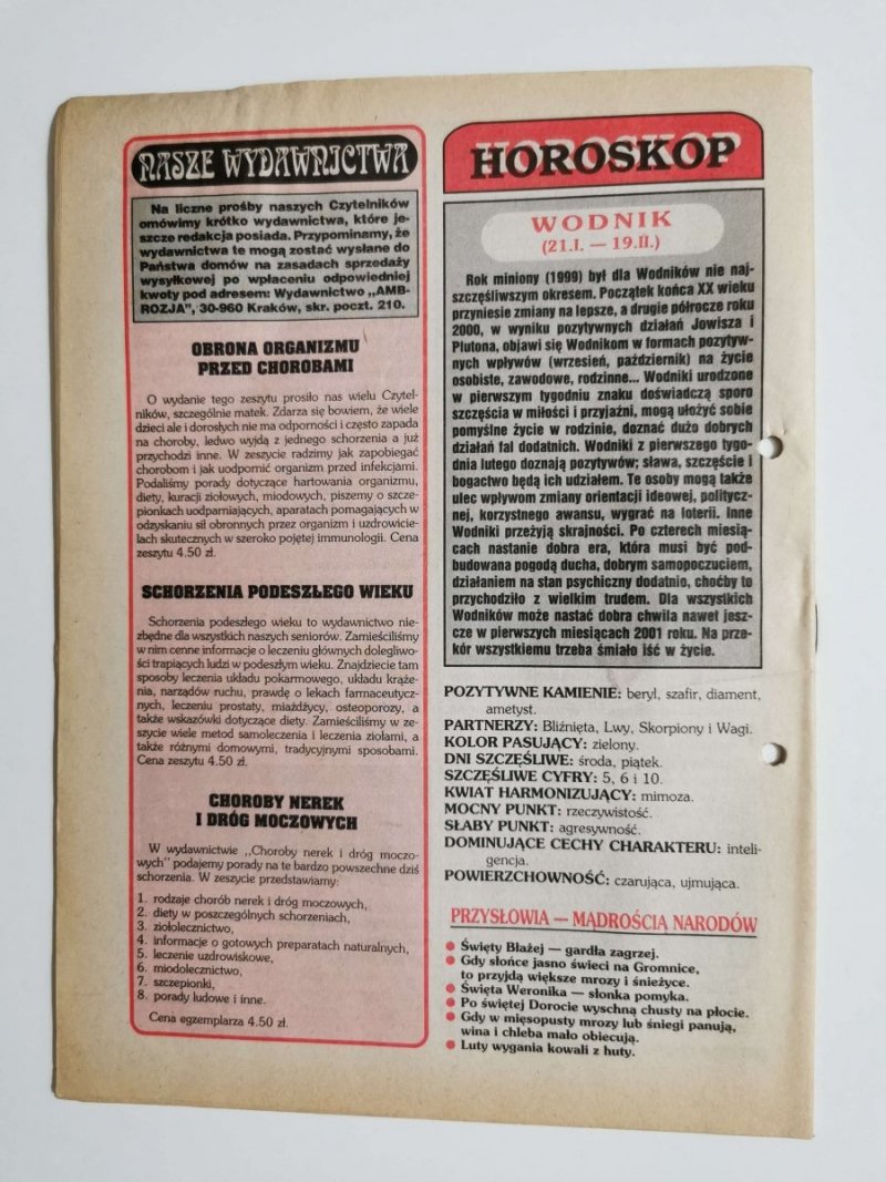 PORADNIK UZDRAWIACZA NR 2/87 LUTY 2000 r.
