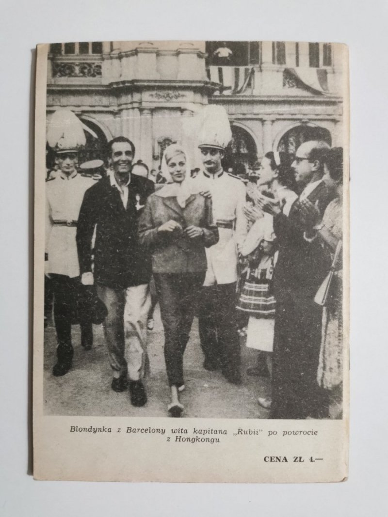 MINIATURY MORSKIE. DŻONKĄ PRZEZ DZIESIĘĆ MÓRZ - Julian Czerwiński 1963