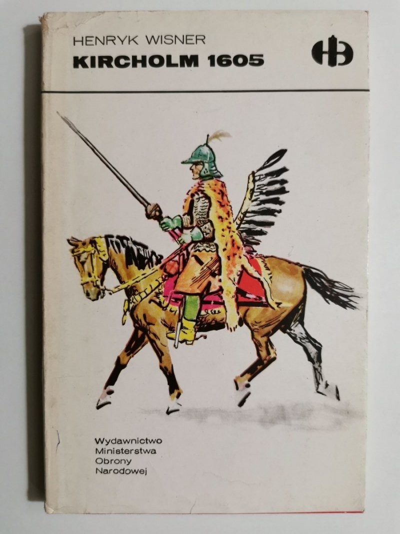 KIRCHOLM 1605 - Henryk Wisner
