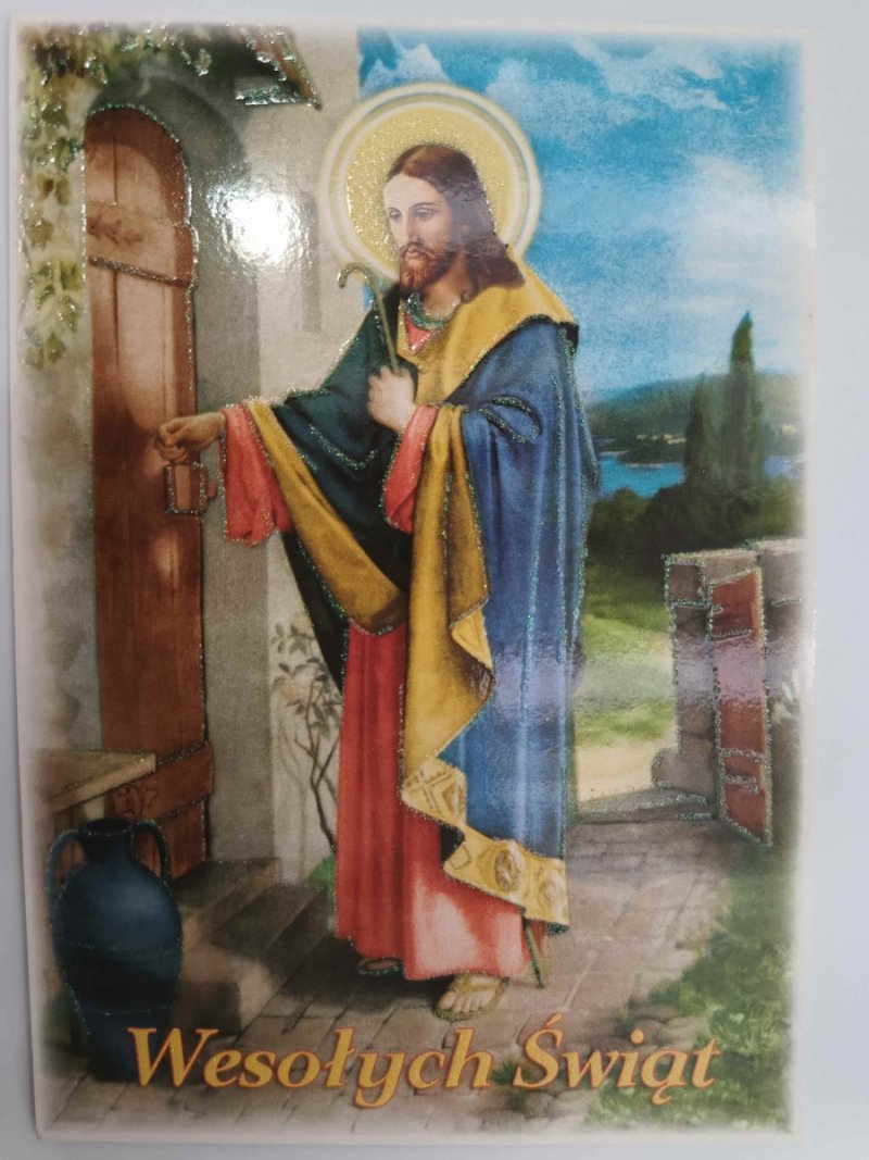 JEZUS WESOŁYCH ŚWIĄT