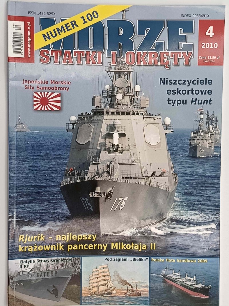 MORZE STATKI I OKRĘTY. 4 2010