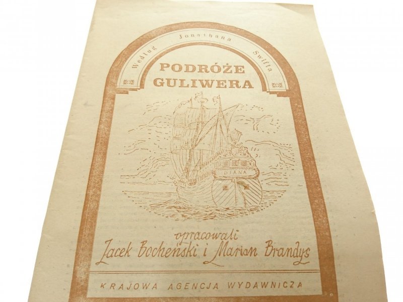 PODRÓŻE GULIWERA CZĘŚĆ TRZECIA I CZWARTA 1982
