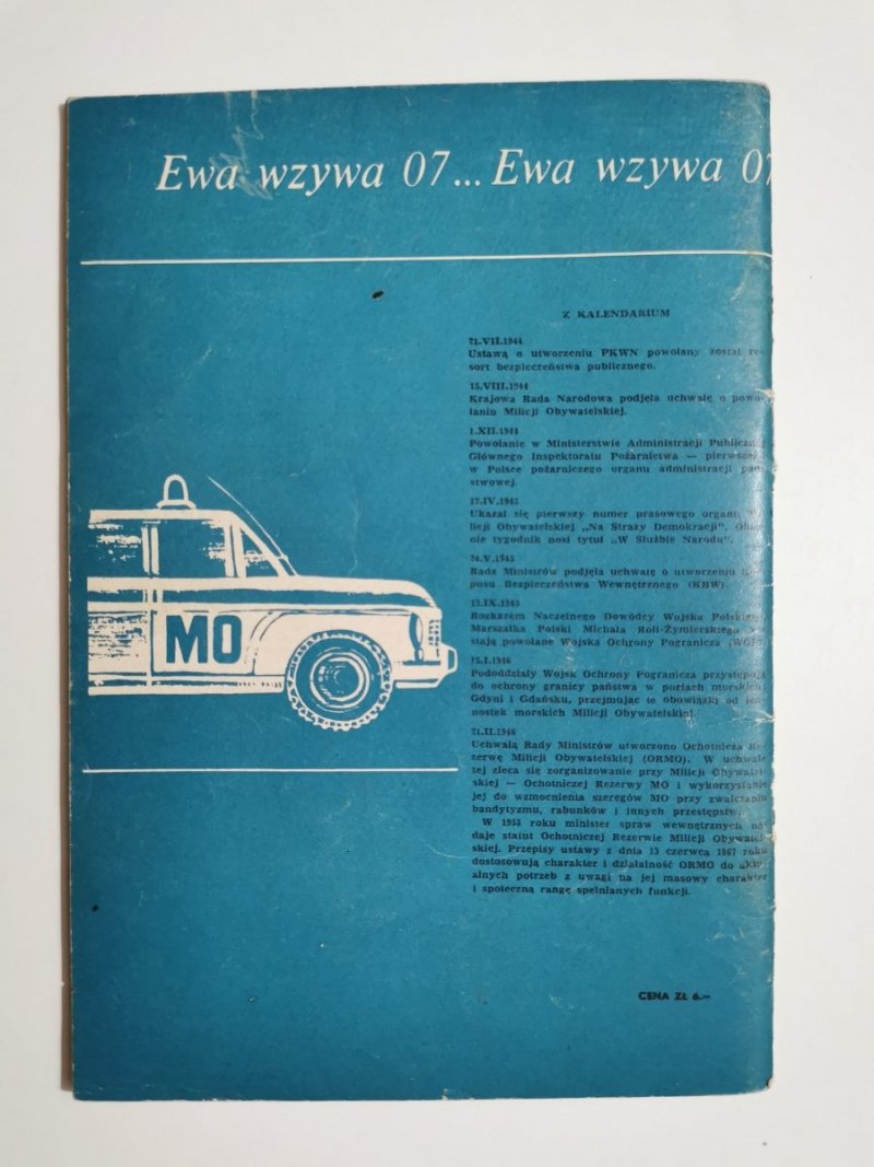 EWA WZYWA 07 NR 76 ZBRODNIA PRAWIE DOSKONAŁA - Letki 1975