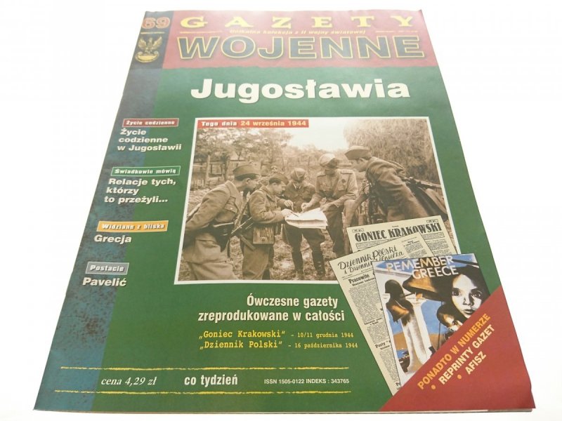 GAZETY WOJENNE NUMER 69