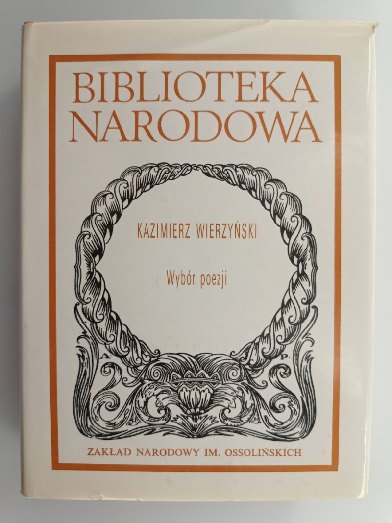 WYBÓR POEZJI - Kazimierz Wierzyński