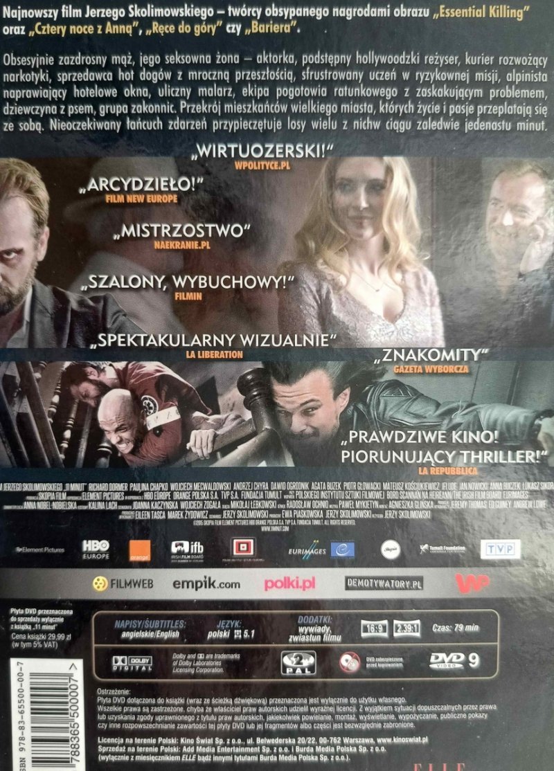 DVD. 11 MINUT - Jerzy Skolimowski