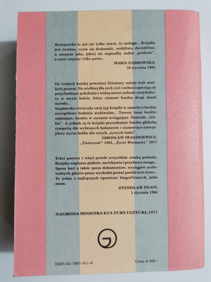 KONOPNICKA JAKIEJ NIE ZNAMY - Maria Szypowska 1985