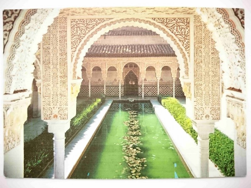 PUEBLO ESPAŃOL. PATIO DE LOS ARRAYANES (GRANADA) 