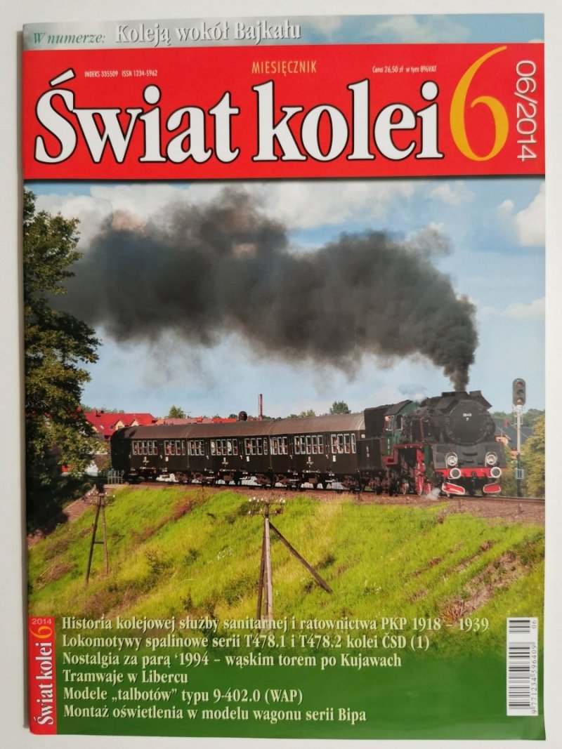 Miesięcznik. Świat kolei 06/2014