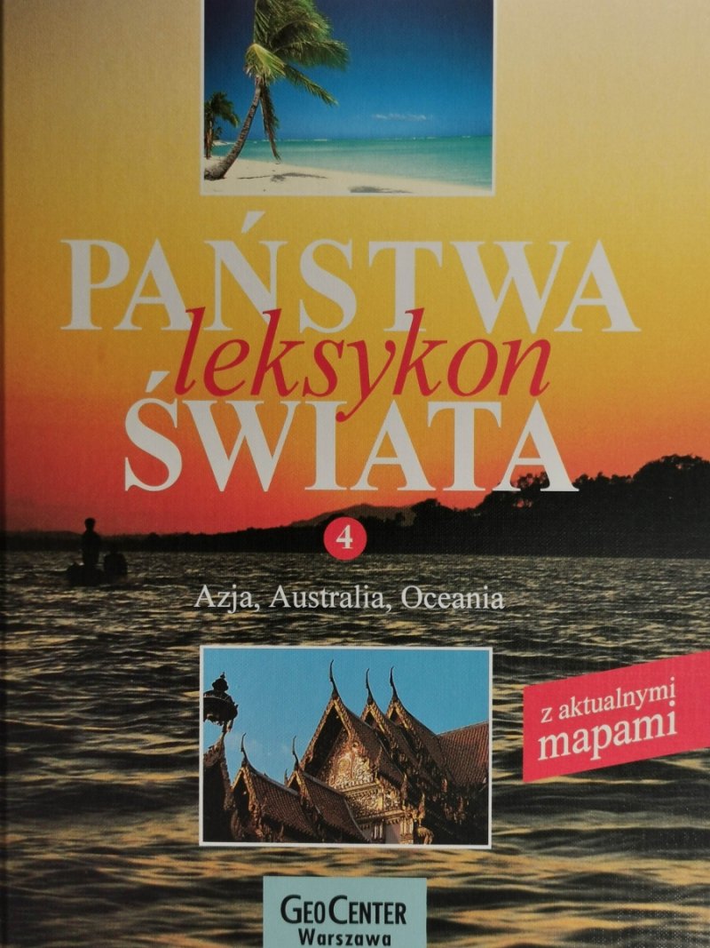 PAŃSTWA ŚWIATA LEKSYKON 4