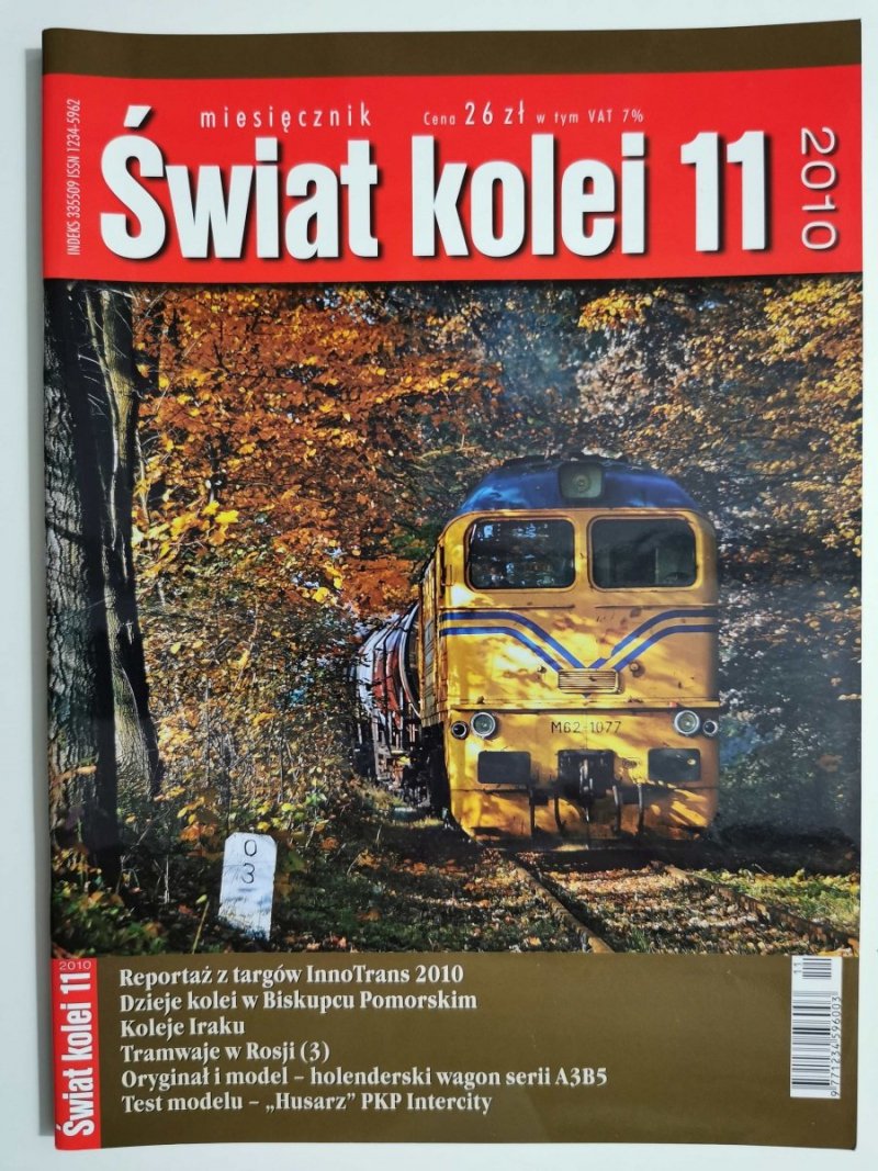 Miesięcznik. Świat kolei 11/2010