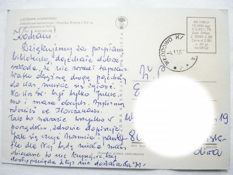 LIDZBARK WARMIŃSKI. ZABYTKOWE KAMIENICZKI I WYSOKA BRAMA FOT. ANDRZEJCZYK