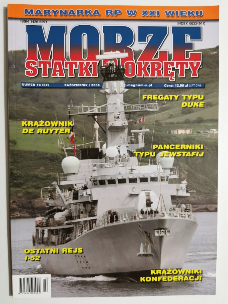 MORZE STATKI I OKRĘTY NR 10/2008