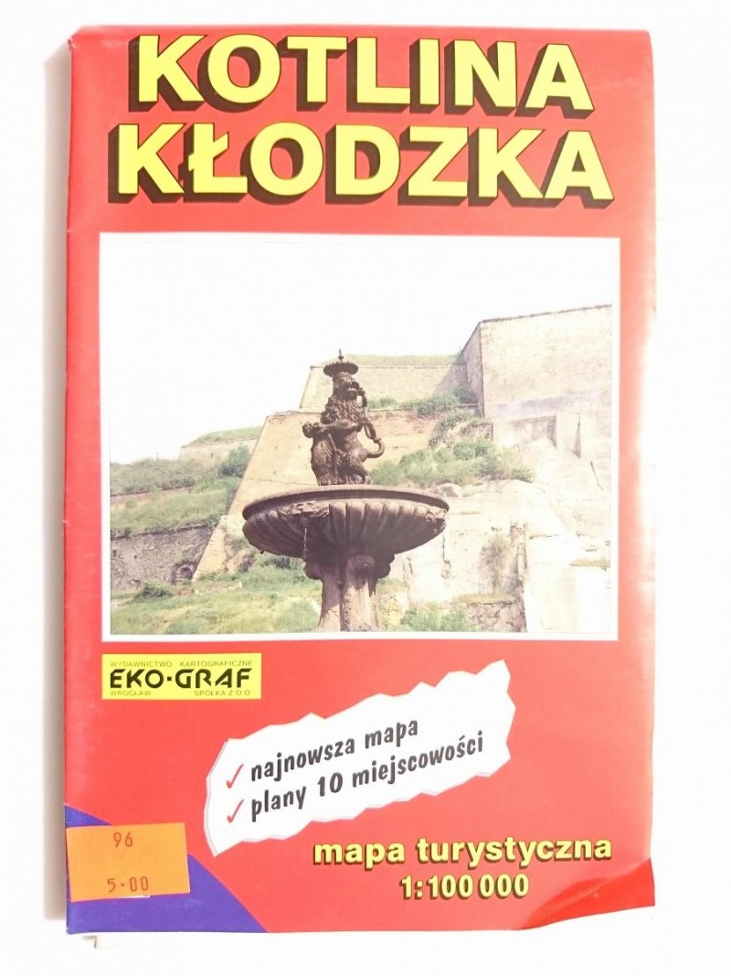 KOTLINA KŁODZKA. MAPA TURYSTYCZNA 1: 100 000 