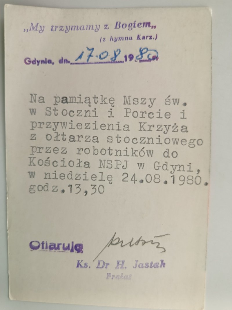JAN PAWEŁ II BIAŁE SZATY