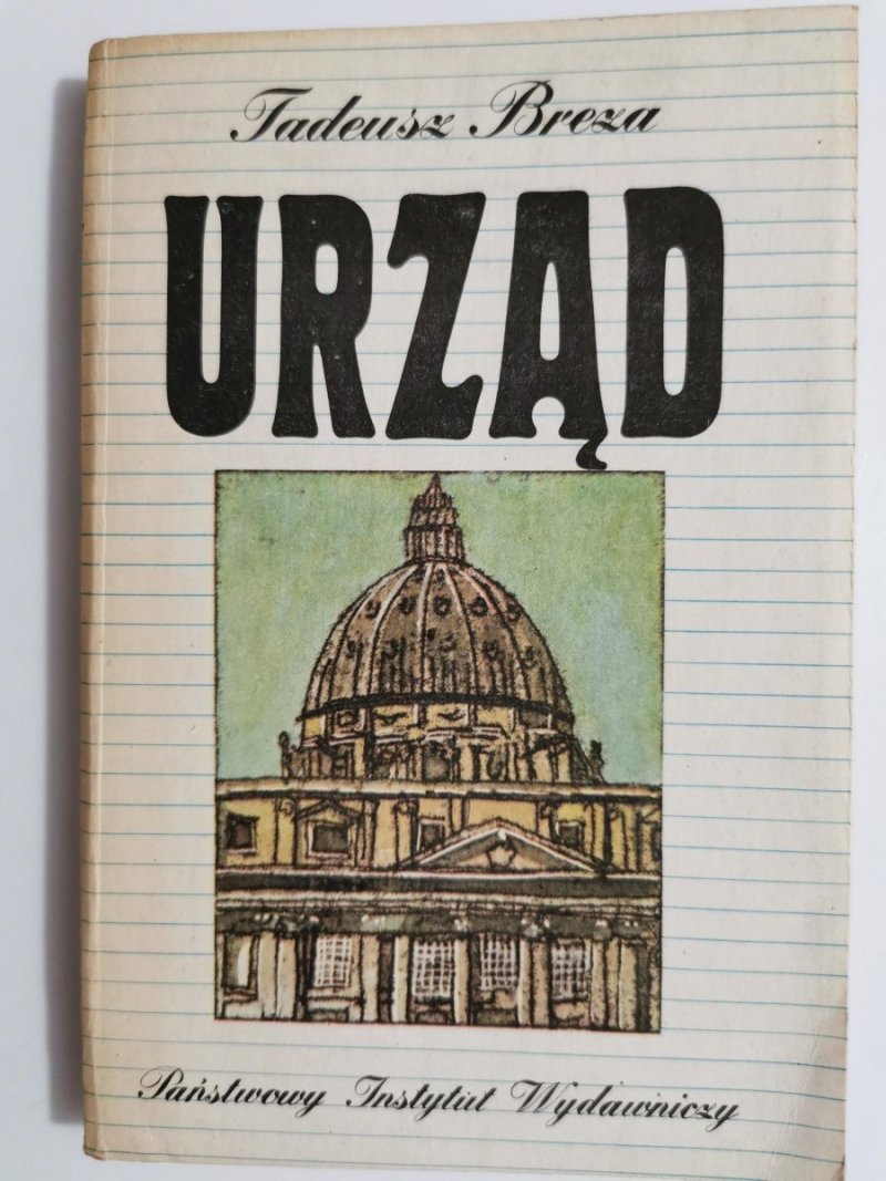 URZĄD - Tadeusz Breza 1984