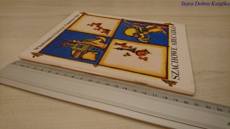 SZACHOWE ABECADŁO - Włodzimierz Griszyn 1989