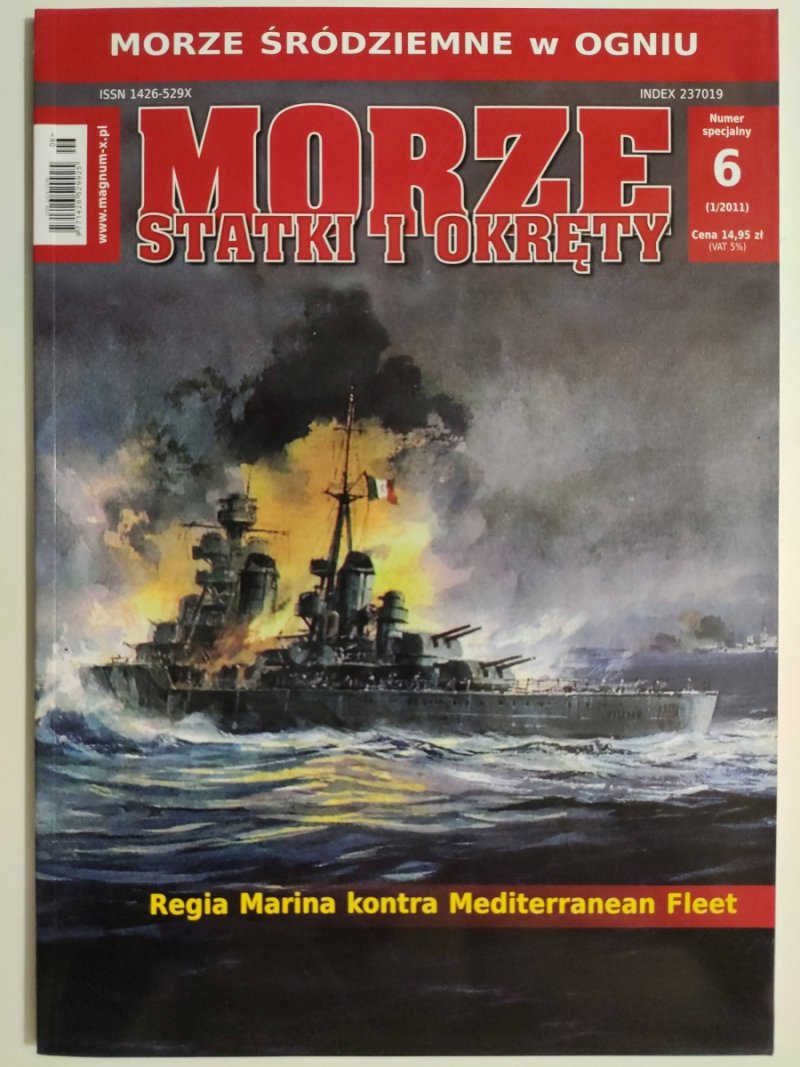 MORZE STATKI I OKRĘTY NR 6 (1/2011)