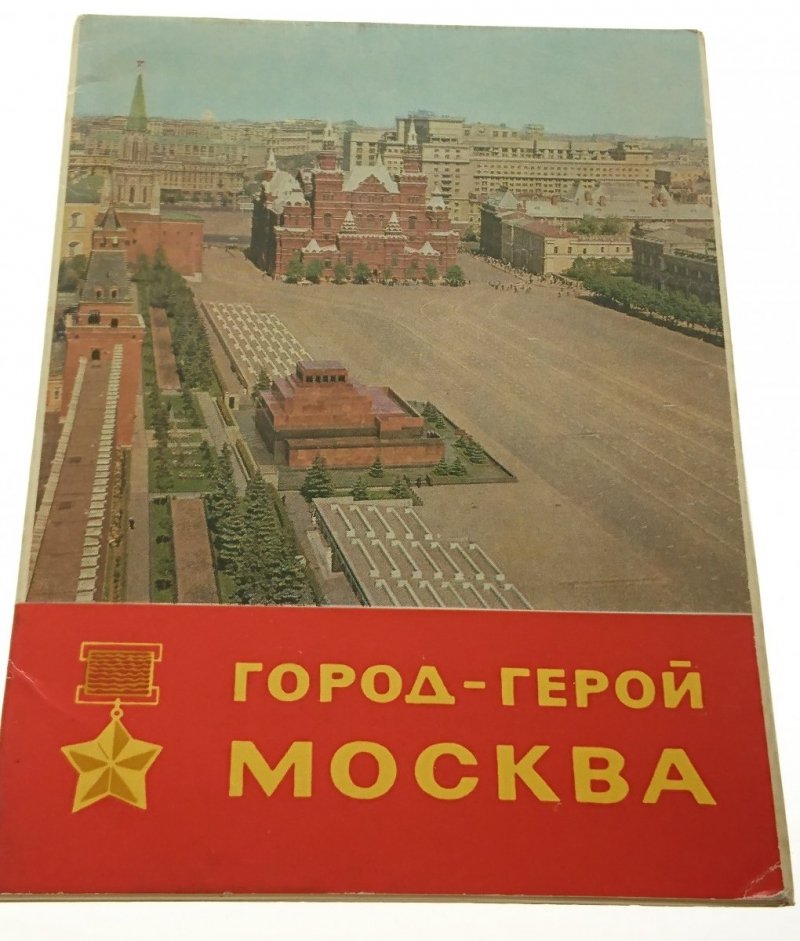 MOSKWA. 16 POCZTÓWEK