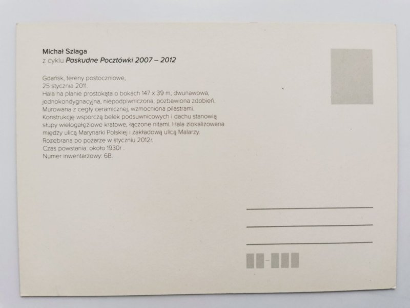 GDAŃSK, TERENY POSTOCZNIOWE 25 STYCZNIA 2011