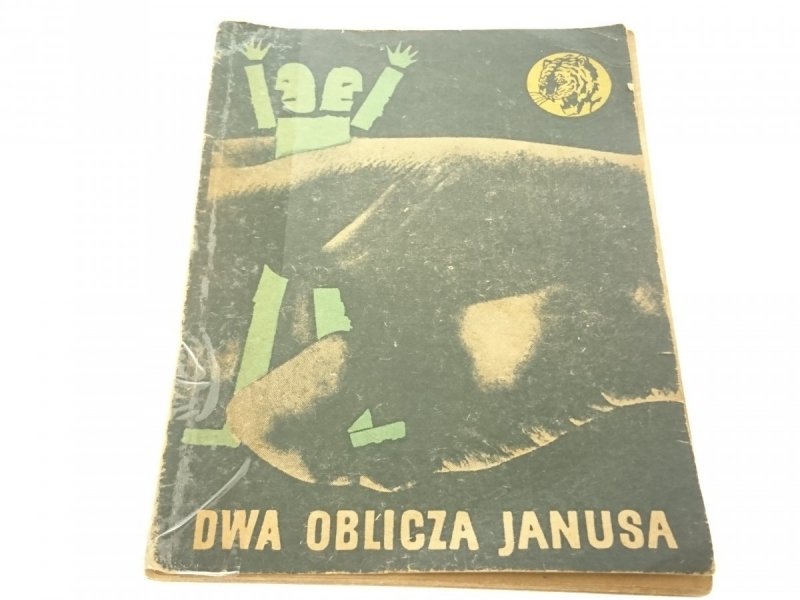 ŻÓŁTY TYGRYS: DWA OBLICZA JANUSA - Kurpis (1965)