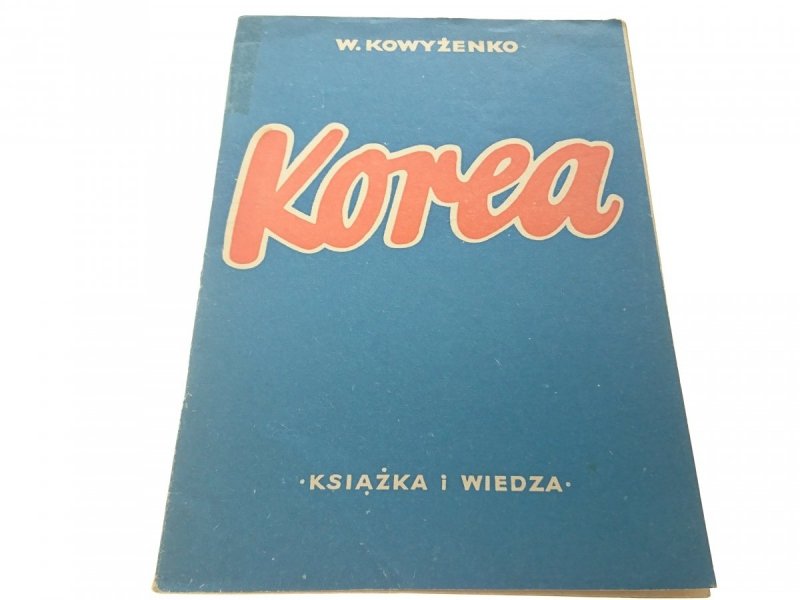 KOREA - W. Kowyżenko