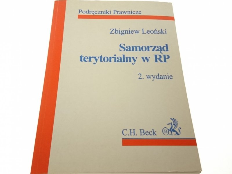 SAMORZĄD TERYTORIALNY W RP - Zbigniew Leoński 1999