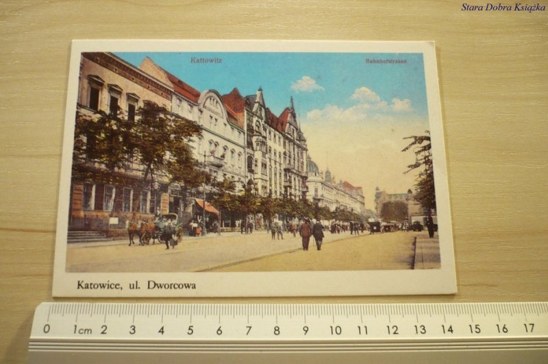 KATOWICE, UL. DWORCOWA