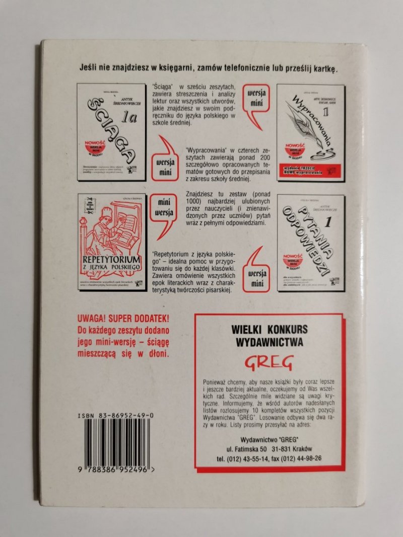 MATEMATYKA KOREPETYCJE 5 FUNKCJE TRYGONOMETRYCZNE 1999